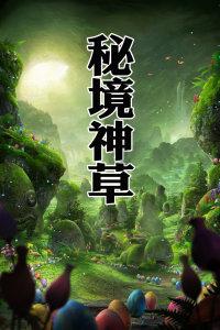 普定：抗凝保畅保电保安全