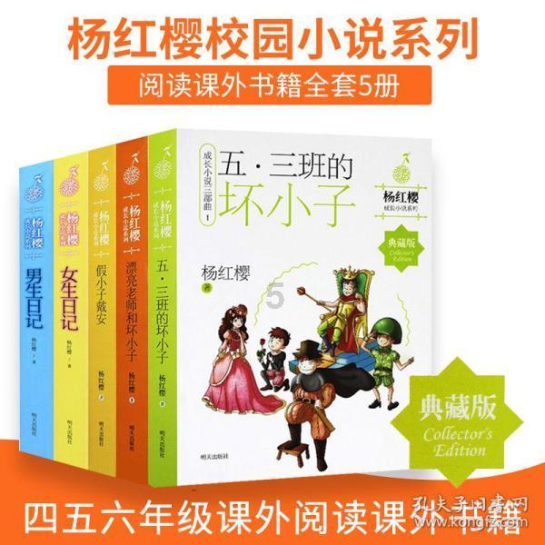 古时被称为“稷”的是什么?“社稷”是什么意思?蚂蚁新村答案