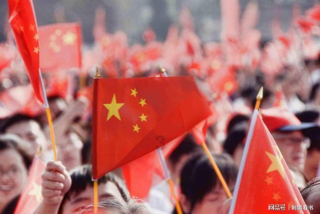 秦昊什么星座游戏画面