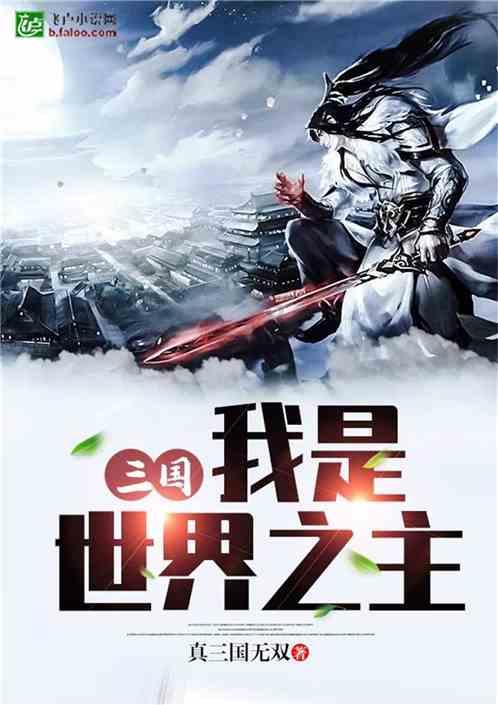 黄晓明和angelababy分手了吗