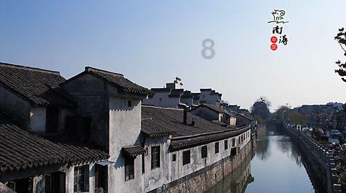 外出要做到“三清三关”